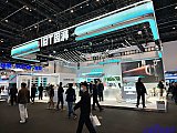 Energy Storage Expo Beijing