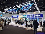 Energy Storage Expo Beijing