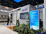 Energy Storage Expo Beijing