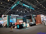 Energy Storage Expo Beijing