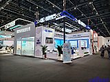 Energy Storage Expo Beijing