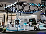 Energy Storage Expo Beijing
