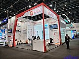 Energy Storage Expo Beijing