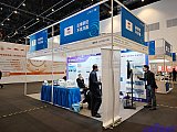 Energy Storage Expo Beijing