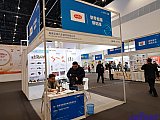 Energy Storage Expo Beijing