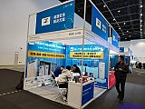 Energy Storage Expo Beijing