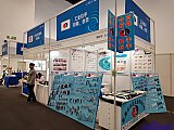 Energy Storage Expo Beijing