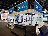 Energy Storage Expo Beijing