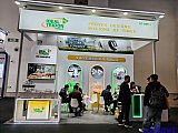 Energy Storage Expo Beijing