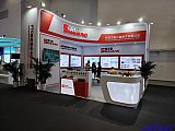 Energy Storage Expo Beijing