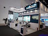 Energy Storage Expo Beijing