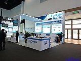 Energy Storage Expo Beijing