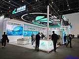 Energy Storage Expo Beijing
