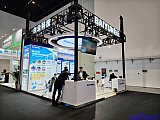 Energy Storage Expo Beijing