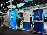 Energy Storage Expo Beijing