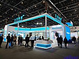 Energy Storage Expo Beijing