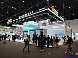 Energy Storage Expo Beijing