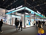 Energy Storage Expo Beijing