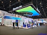 Energy Storage Expo Beijing