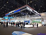 Energy Storage Expo Beijing