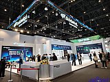 Energy Storage Expo Beijing