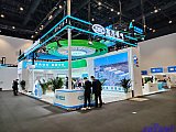 Energy Storage Expo Beijing
