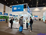 Energy Storage Expo Beijing