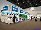 Energy Storage Expo Beijing