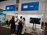 Energy Storage Expo Beijing