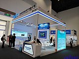 Energy Storage Expo Beijing