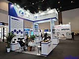 Energy Storage Expo Beijing