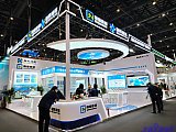 Energy Storage Expo Beijing