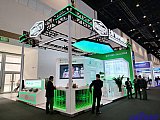 Energy Storage Expo Beijing