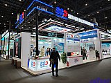 Energy Storage Expo Beijing
