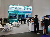 Energy Storage Expo Beijing