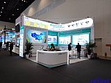 Energy Storage Expo Beijing