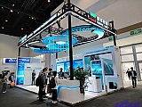 Energy Storage Expo Beijing