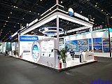 Energy Storage Expo Beijing