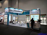 Energy Storage Expo Beijing