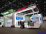 Energy Storage Expo Beijing