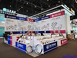 Energy Storage Expo Beijing