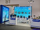 Energy Storage Expo Beijing
