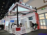 Energy Storage Expo Beijing
