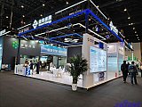 Energy Storage Expo Beijing