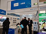 Energy Storage Expo Beijing