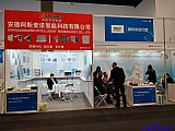 Energy Storage Expo Beijing