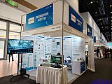 Energy Storage Expo Beijing