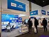 Energy Storage Expo Beijing