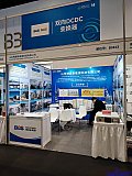 Energy Storage Expo Beijing