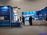 Energy Storage Expo Beijing